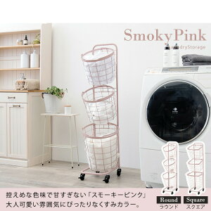 3ih[bNiی^j KR-3973 34.5cm 3i h[`FXg h[[ h[bN ߗގ[ Tj^[`FXg Tj^[[ [P[X [ 