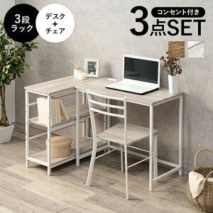 _LINEFBo^5OFF!^ fXN`FA3_Zbg LDC-4697-3RS 80cm fXN `FA Zbg  e[u ֎q CX `FA[ fXN[N ׋ wK 