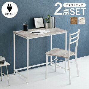 _T2days!^ fXN`FAZbg LDC-4697 80cm fXN `FA Zbg  e[u ֎q CX `FA[ fXN[N ׋ wK 