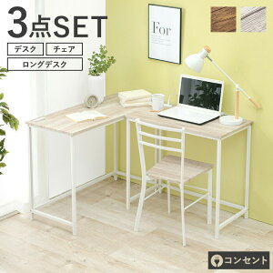 fXN`FA3_Zbg LDC-4697-TS 100cm fXN `FA Zbg  e[u ֎q CX `FA[ fXN[N ׋ wK 