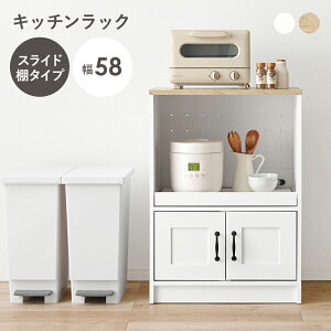 Lrlbg RCC-1638 58cm Lb` 䏊 JE^[ Lb`[ HI Lb`bN bN I Lrlbg H  Lb`Ɠd 