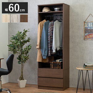 [h[u RKK-1621 60cm ߗރnK[ R[gnK[ R[g| m| ߗގ[ nK[bN o[