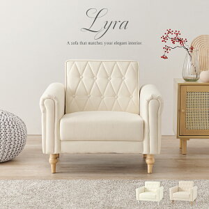 \t@ C1P 80cm \t@[ sofa 1l| 1P It NX{^Xeb` i  LeBO RpNg l炵