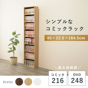 ubNVFt RCC-1176 45cm I[vbN {I {  }K R~bN e \ XbN RpNg