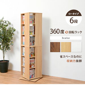 ]R~bNbN RCC-1024 39.5cm 360x] bN {I I[vbN }KWbN R~bNbN ^[^