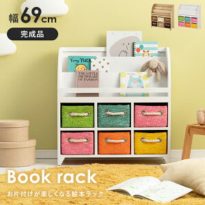 _Gg[P10{P&N[|!^ ubNbN MCC-6016 69cm G{bN  o JS B[ bN I[vbN