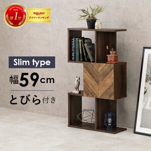 tI[vbNiuEj RCC-1014BR 59cm 3i bN fBXvC Ԏd؂ fXNbN [ G {I A