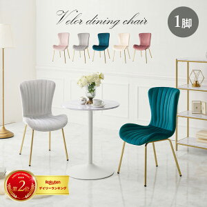 `FA@LC-4763@J[5FI@()50×s58×84×ʍ43cm