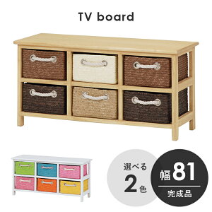 _Gg[ōő6OFFN[|P5{!^ TV MN-5516 81cm er TV{[h o [`FXg ᔠ i 