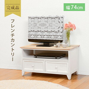 TV(AeB[NzCg) MTV-5272NAW 74cm er TV{[h o [`FXg AeB[N Vr[zCg