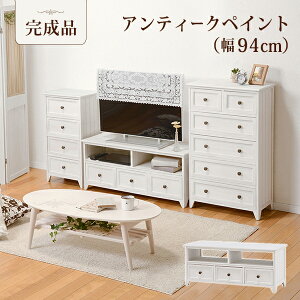 Vr[Ebht@j`[ TV iAeB[NzCgj MTV-5383AW 94cm er TV{[h o [`FXg