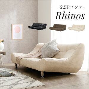 _Gg[P10{!&ő6%OFF^ yJݒuT[rXtz\t@ CmX2P 153cm \t@[ sofa 2l| 2.5l| 2.5P I[V[Y VR [^Cv