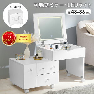 _Gg[P10{&N[|!^ LkRXS MUD-6628 48cm ~[ LEDCg DCgt hbT[ ~[ ϊ