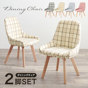 _Gg[P10{&ő10%OFFN[|!^ `FA BC-8660 2rZbg 51cm ʍ44cm Ȃ߂炩ȃJ[u Ȃꊴ ֎q CX _CjO`FA