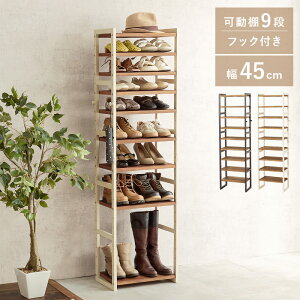 V[YbN MSS-6716 45cm I 9i tbNt T_ u[c I[v^Cv ʔ