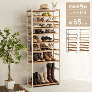 _LINEFBo^5OFF!^ V[YbN MSS-6717 65cm I 9i tbNt T_ u[c I[v^Cv ʔ