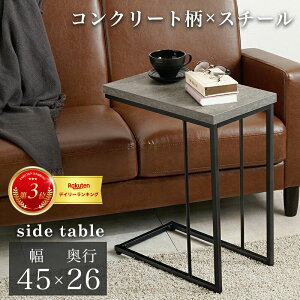 TChe[u KT-3236 45cm RN[g iCge[u Z^[e[u X X`[ R̎^ Q rO I [ u AWX^[t Ƌ 킢 Ƌ