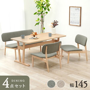 _WP&N[|!^ _CjO4_Zbg MI-8632-4S 145cm _CjOZbg IȂ _CjO`FA e[u \t@ [^Cv \t@[ VR o[Ebh [^Cv `FA I[