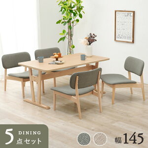 _CjO5_Zbg MI-8632-5S 145cm _CjOZbg IȂ _CjO`FA 4r e[u \t@ [^Cv \t@[ VR o[Ebh [^Cv `FA I[V[Y n