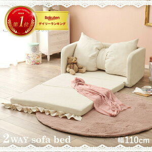 \t@xbh@t2P@J[FAC{[ { t@ ()110×s70/200×80(47)×ʍ25/8cm