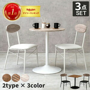 e[u`FA3_Zbg@ی^e[u@IׂJ[3F@uE@CguE@zCg@@LT-4918-78-S@JtFe[u JtF`FA