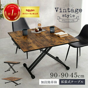 GNXeV~e[u@KT-3197 ()99`92×s45/90×31`71@_[NuE