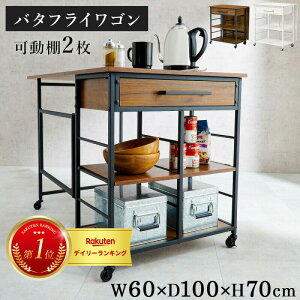 _Gg[P10{&ő10OFFN[|!^ o^tCS@LW-4531@()60×s42/100i܂44.5/102.5j×70cm