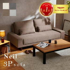 y JݒuT[rXt z \t@ j[3P Ch \t@[ sofa A[X\t@[ [\t@[ [^Cv Vv V rO Q\t@ 3l| NbV2t