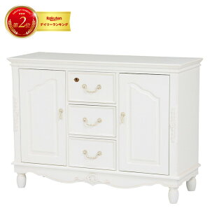 ハンプトンIIシリーズ キャビネット RCC-1583 (約)幅110×奥行40×高さ80cm