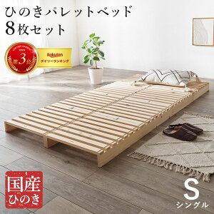 VO pbgxbh WB-7723S 100cm Ђ̂ w ̂xbh pbg ȒPݒu