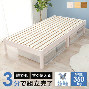 _Gg[P10{&ő10%OFFN[|!^ y3őgz gȒP VOxbh VOxbh Hsv lW xbh wbhX xbht[ VR؂̂ XmR p 