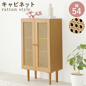 _0̂&ő8%OFF!^ Lrlbg RCC-1240 54cm TCh{[h [I ˒I ˂ I I [{bNX t bN  FAX v^[ [Ƌ