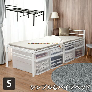 _Gg[P10{!&ő6%OFF^ VOxbh nC^Cv KH-3095 99cm VO xbh pCvxbh bV ʋC eʎ[ X`[pCv eʎ[ 1l炵 Ƌ