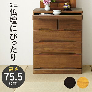 _WP&N[|!^ d`FXg MCH-6794 60cm 75.5cm d ~jd  RpNg `FXg ^X o XChJE^[ [`FXg du d^X Ƒ [ 