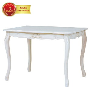 nvgV[Y _CjOe[uiAeB[NzCgj RKT-1691AW 100cm 2lp 2l| _CjO e[u H He[u  e[uPi `