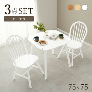 _12/1()̓|CgAbv!^ _CjO3_Zbg BT-8627-24-3S 75cm 2lp 2l| _CjO e[u H He[u  ` 3_Zbg _CjOZbg e[uZbg `FA C