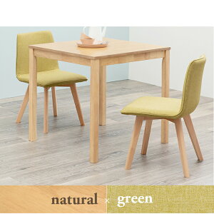 _Gg[P10{&ő10%OFFN[|!^ _CjO3_Zbg SH-8620-22-3S 75cm 2lp 2l| _CjO e[u H He[u  ` 3_Zbg _CjOZbg e[uZbg 