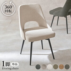 _Gg[P10{&ő10%OFFN[|!^ `FA LC-4861 48cm Be[W v t@ubN AWX^[t _CjO`FA