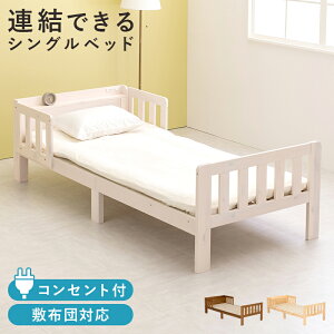 VOxbh MB-5064S 101.5cm xbhK[ht A OTCY {It 2RZgt