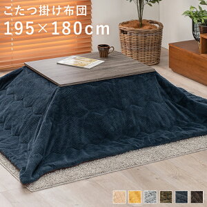 |zc rP7560 195cm A~V[g ۉ |zc