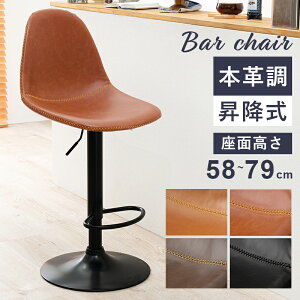 _T2days!^ o[`FA LC-4525 45cm {v KX~ 60x] CX ֎q