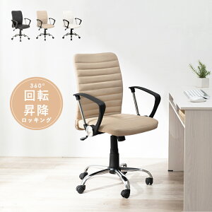 _0̂&ő8%OFF!^ ItBX`FA LHC-4470 ʍ45cm PVCn LX^[t 360x] ~ Vv