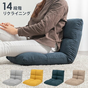 ֎q LZ-4979 ʍ12cm 14iK NCjO y RpNg