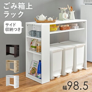 S~ドbN VKR-7147 98.5cm Lb` W I[v[ TCh[ i[