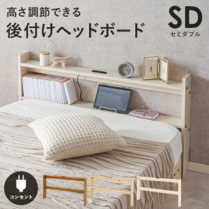 _Gg[P10{!&ő6%OFF^ wbh{[h WH-7710SD 120cm I RZgt Z~_uTCYΉ \