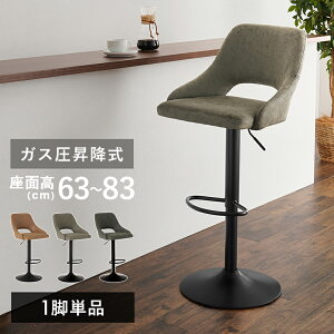 o[`FA LC-4871 48cm Be[W ~`FA U[ }bg JE^[`FA 360x] KX 