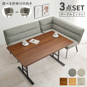 _CjO3_ZbgiEIj LT-4770CXEIS 138cm rO e[u Tr \t@[