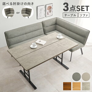 _CjO3_ZbgiEIj LT-4770CXEIS 138cm rO e[u Tr \t@[