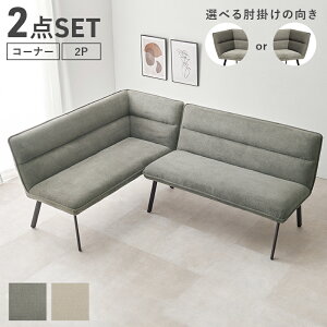 _CjO\t@2_ZbgiIj CX2PIS 137cm 122cm rO R[i[ 2P