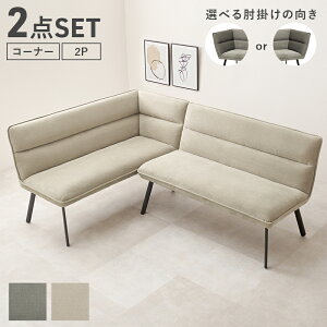 _CjO\t@2_ZbgiIj CX2PIS 137cm 122cm rO R[i[ 2P